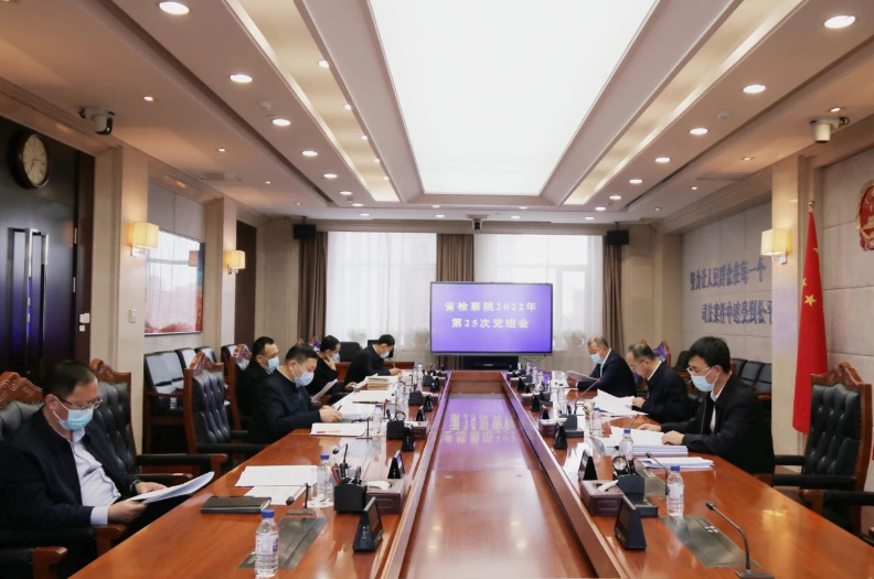 微信截图_20221124104714.png