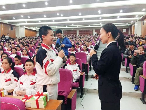 QQ截图20170410110740.png