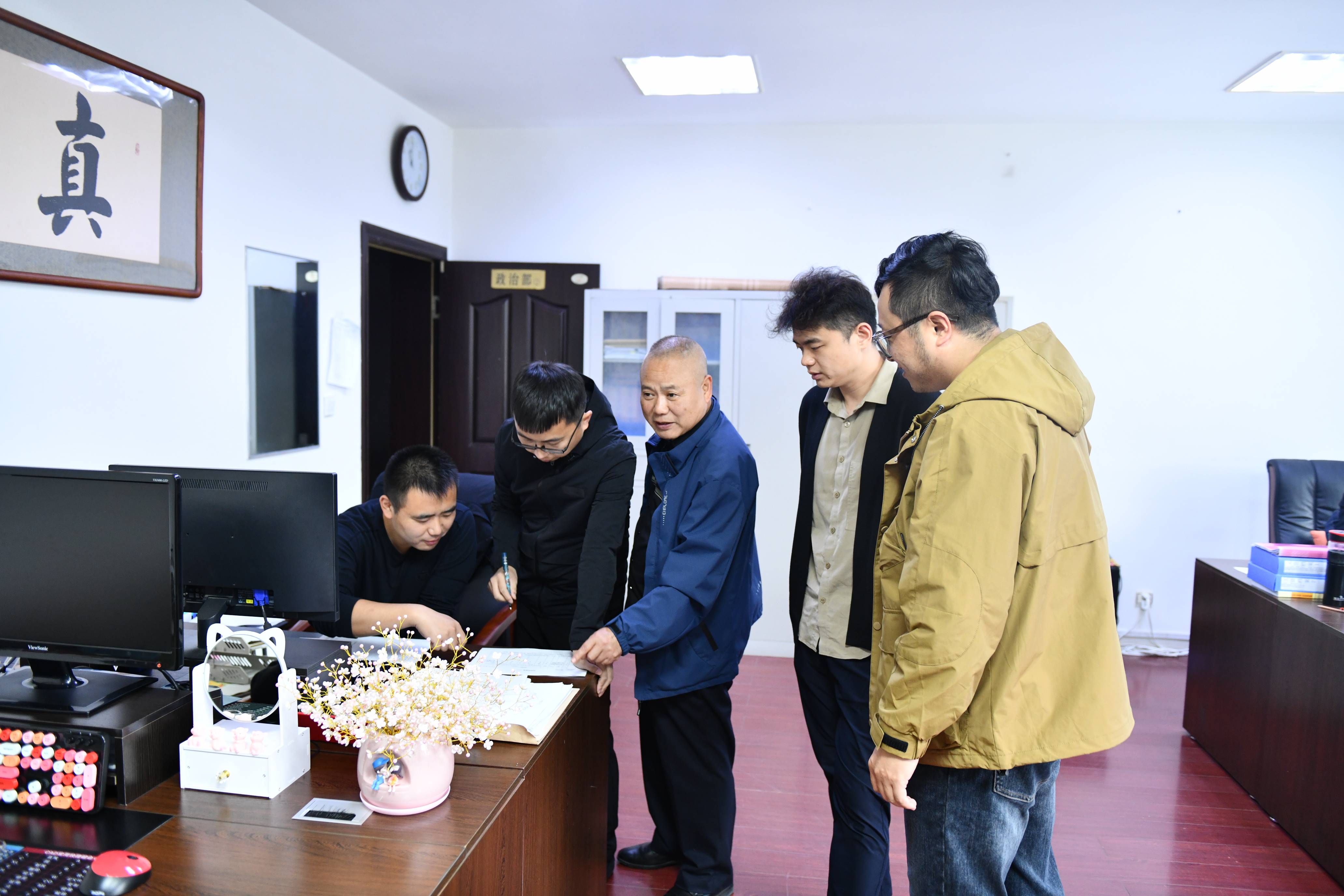 微信图片_20230201122048(1).jpg