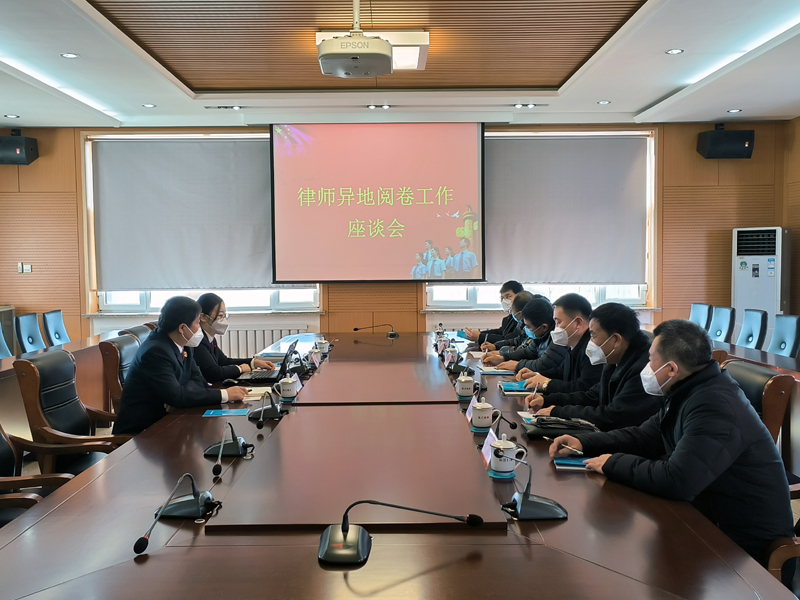 微信图片_20230208151647.jpg